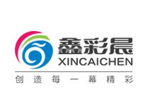 深圳市鑫彩晨科技有限公司